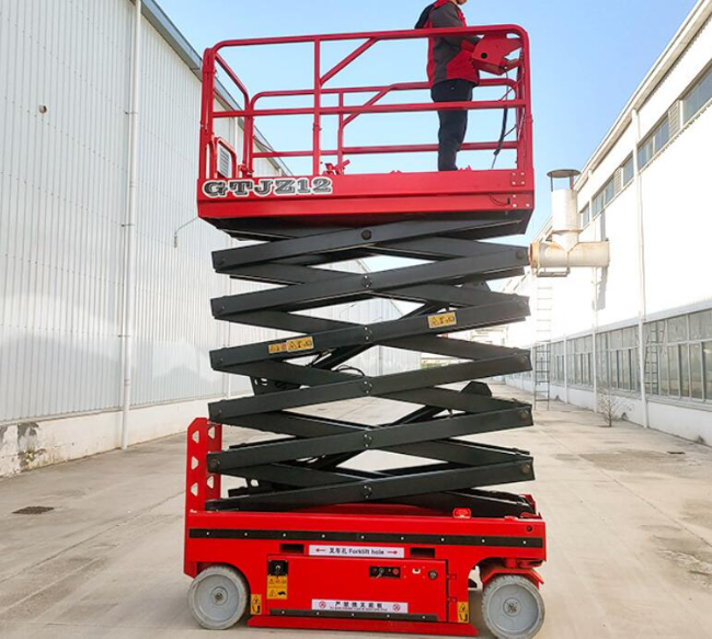 海城自行走移动式升降机