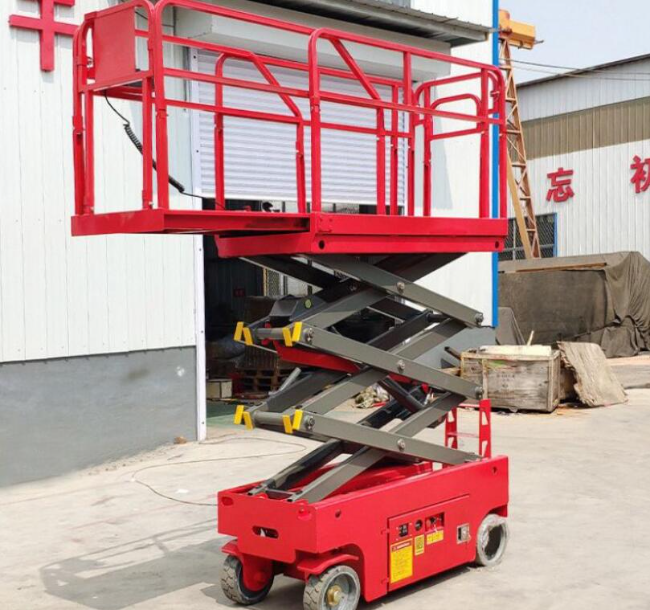海城移动剪叉式升降机