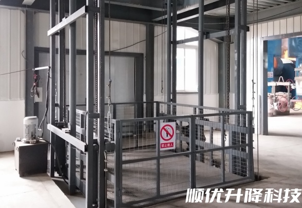 海城仓库货梯定制有保障